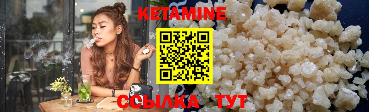 АМФЕТАМИН Лангепас
