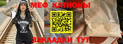 марихуана Камышлов