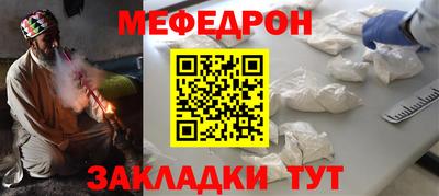 МДПВ Кандалакша