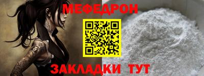 марихуана Камышлов