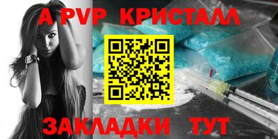 марихуана Камышлов