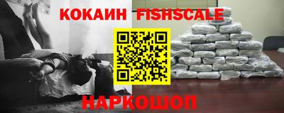 МДПВ Кандалакша