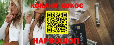 марихуана Камышлов