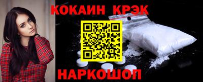 марихуана Камышлов