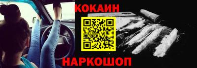 МДПВ Кандалакша