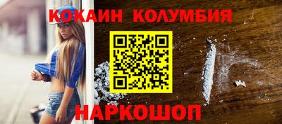 МДПВ Кандалакша