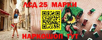 марихуана Камышлов