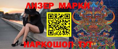 МДПВ Кандалакша