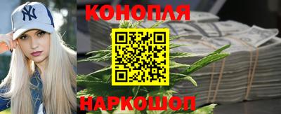 дистиллят марихуана Канаш