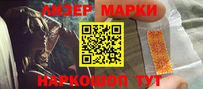 дистиллят марихуана Канаш
