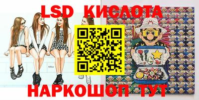 дистиллят марихуана Канаш