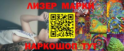 МДПВ Кандалакша
