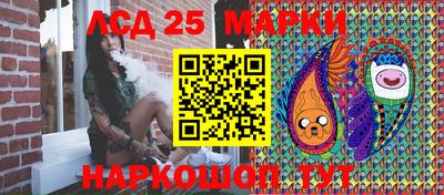 дистиллят марихуана Канаш