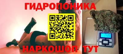 дистиллят марихуана Канаш