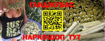 МДПВ Кандалакша