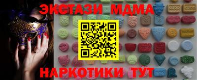 дистиллят марихуана Канаш