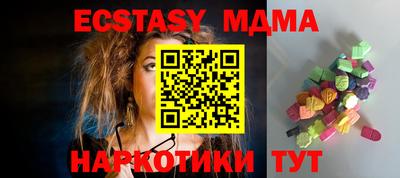 дистиллят марихуана Канаш