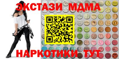 МДПВ Кандалакша