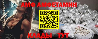 марихуана Камышлов