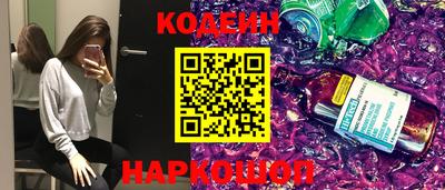 марихуана Камышлов