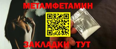 дистиллят марихуана Канаш
