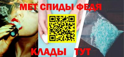 МДПВ Кандалакша