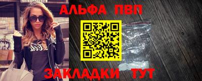 марихуана Камышлов