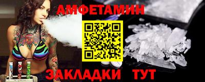 МДПВ Кандалакша