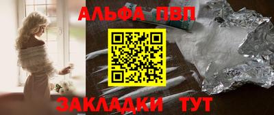 дистиллят марихуана Канаш
