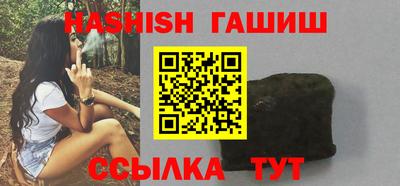 МДПВ Кандалакша