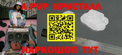 марихуана Камышлов