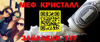 дистиллят марихуана Канаш