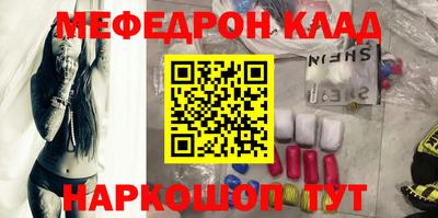 МДПВ Кандалакша
