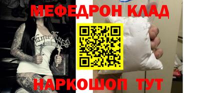 МДПВ Кандалакша