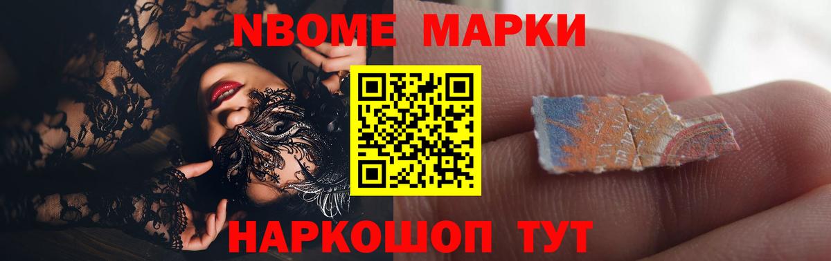 Лангепас  ЛСД экстази кислота  LSD-25 экстази ecstasy  Вход с VPN 